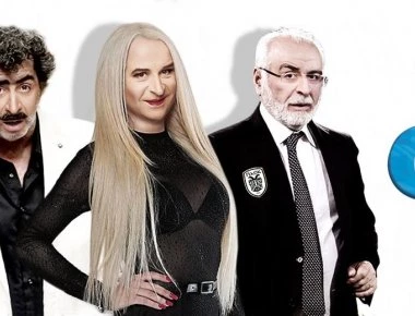 Απίστευτο σκηνικό με Σεφερλή και Ιβάν Σαββίδη- «Μήπως μπορείτε να μου δανείσετε το όπλο σας;»